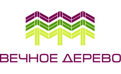 Вечное дерево Вечное дерево