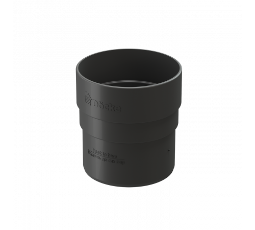 Docke STANDARD Муфта соединительная 80 мм (Серый 7024)