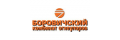 Боровичский комб. огнеуп.