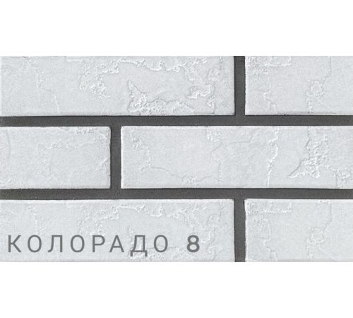 КЕРАМИН Плитка фасадная 