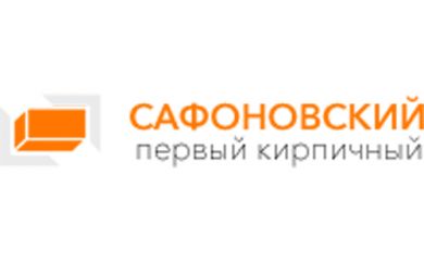 Сафоновский к/з